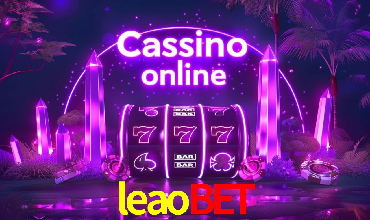 Primeiro acesso ao app
